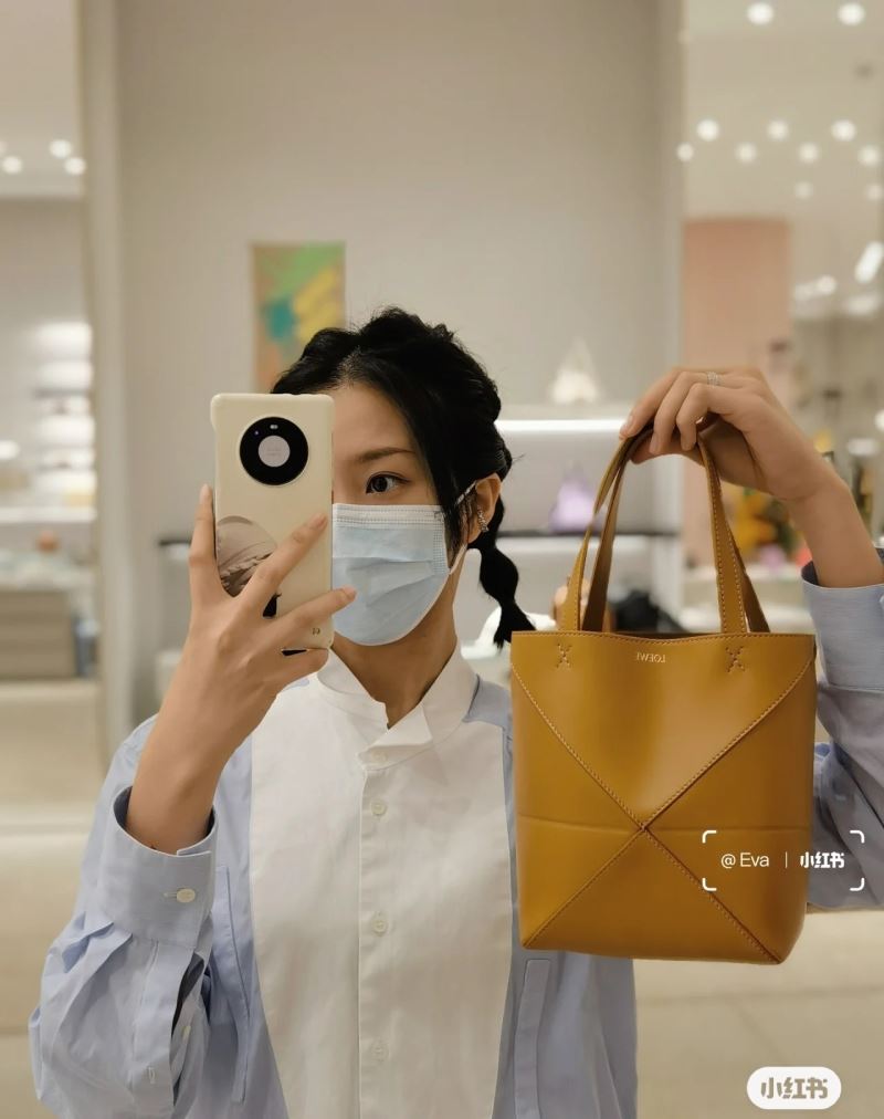 Loewe Puzzle Bags